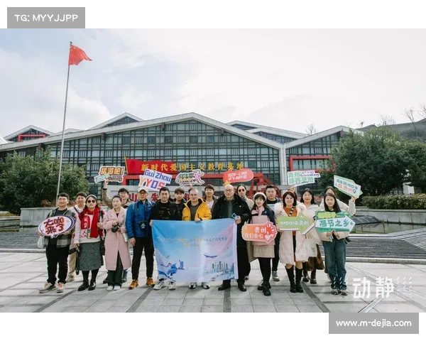 贵州暑期旅游新趋势 攀岩与研学结合产品上线订单激增300% 贵州暑期旅游新趋势 攀岩与研学结合产品上线订单激增300%