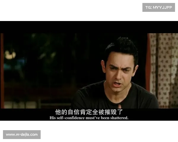 专栏：伊桑·姆巴佩——姓氏下的自我证明